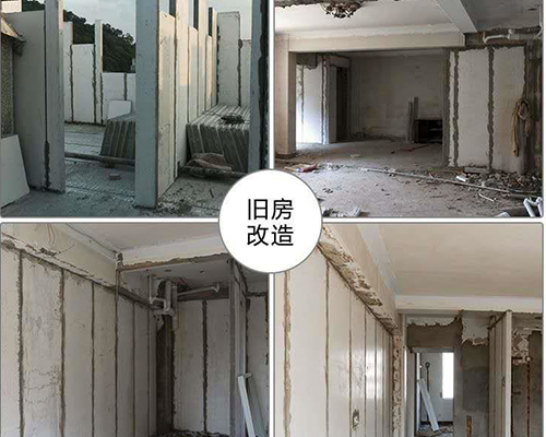 大庆佞金地产工程-轻质复合实心墙板项目